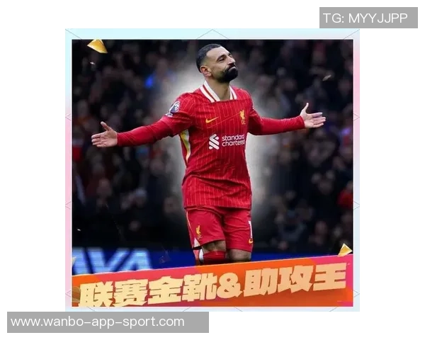 姆巴佩将于周五在伯纳乌包厢领取上赛季欧洲金靴奖盛典即将举行